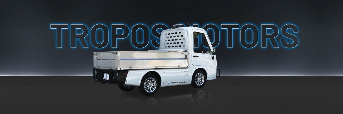 Tropos Motors Electric Utility