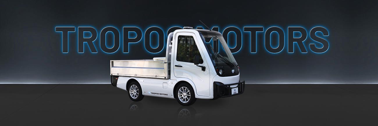 Tropos Motors Electric Utility